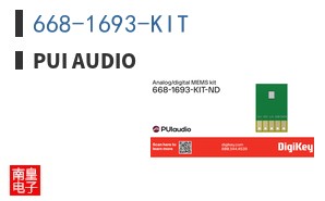 668-1693-KIT ͼƬ